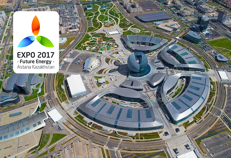 Astana EXPO 2017 Fuarı